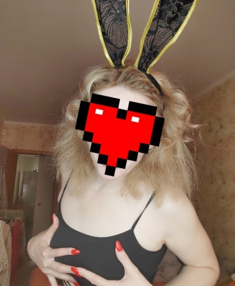 Дарина, 35 лет, 2 размер груди